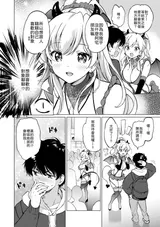 第 6 頁