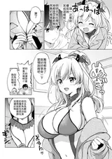 第 8 頁