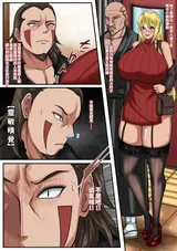 第 3 頁