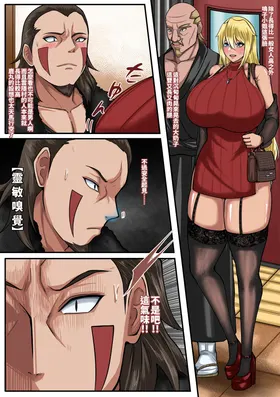 第 3 頁