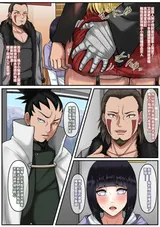 第 4 頁