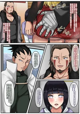 第 4 頁