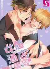 第 1 頁