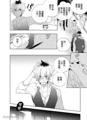 第 5 頁