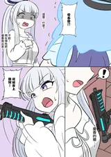 第 5 頁