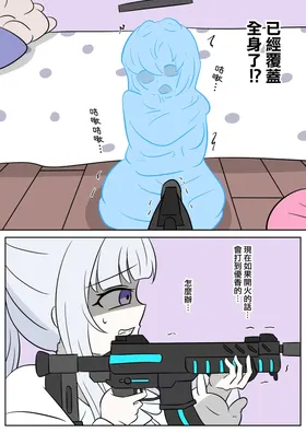 第 6 頁