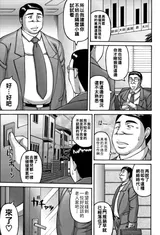 第 4 頁