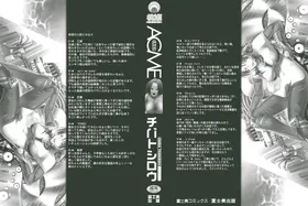 第 2 頁