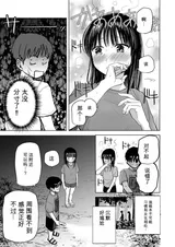第 6 頁