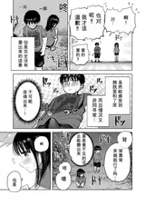 第 8 頁