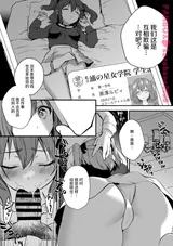第 5 頁
