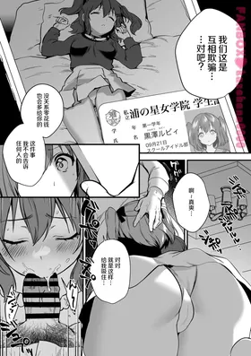 第 5 頁