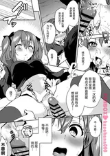第 7 頁