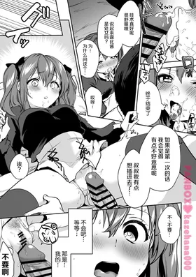 第 7 頁