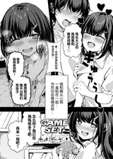 第 3 頁