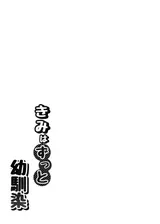 第 4 頁