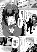 第 5 頁