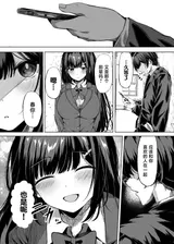 第 6 頁