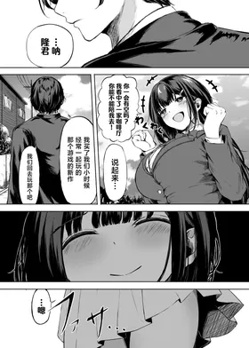 第 7 頁