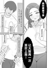 第 4 頁
