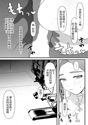 第 5 頁