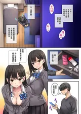 第 7 頁