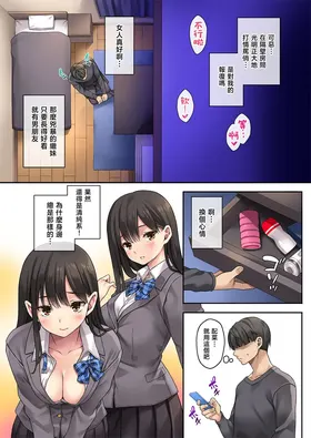 第 7 頁