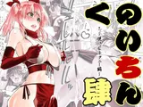 第 1 頁