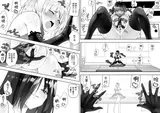 第 4 頁