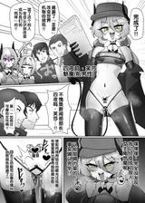 第 1 頁