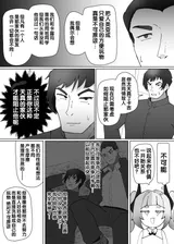 第 3 頁
