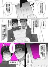 第 4 頁
