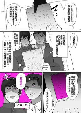 第 4 頁