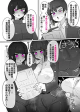 第 5 頁