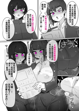第 5 頁