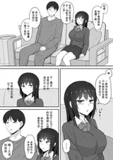 第 4 頁