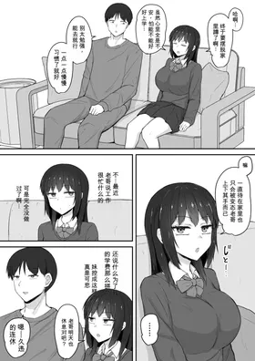 第 4 頁