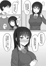第 5 頁