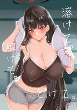 第 1 頁
