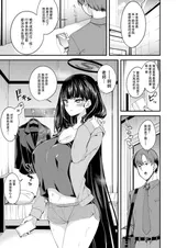 第 2 頁