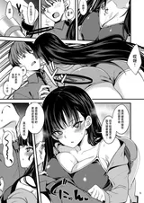 第 4 頁