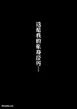 第 2 頁