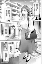 第 3 頁