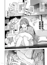 第 4 頁