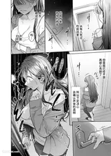 第 6 頁
