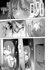 第 7 頁