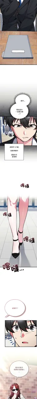 第 4 頁