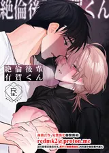第 1 頁