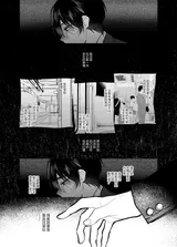 第 2 頁