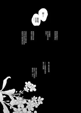 第 4 頁